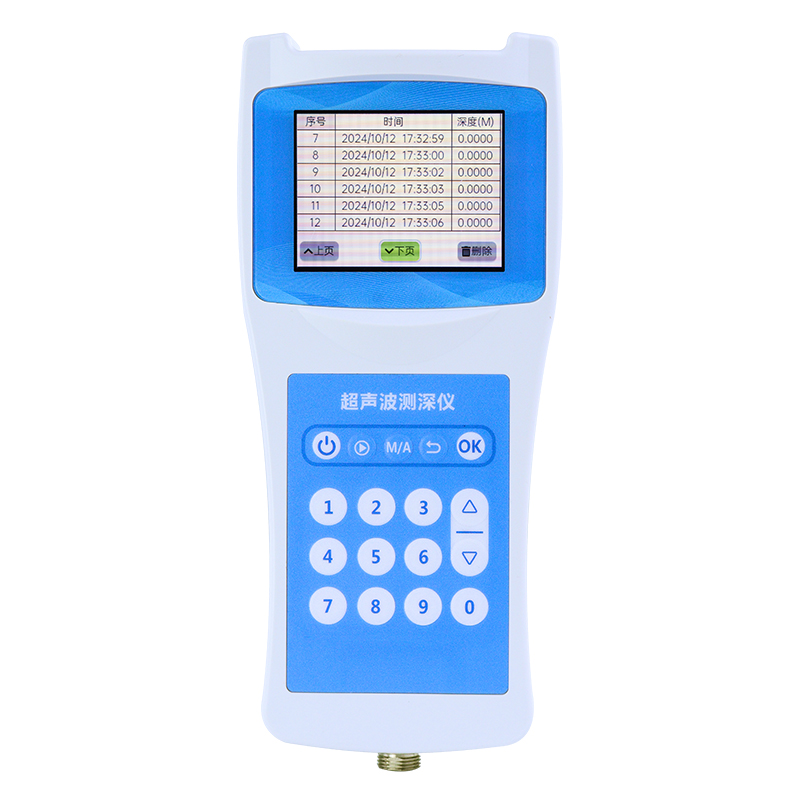 水深探測(cè)儀
