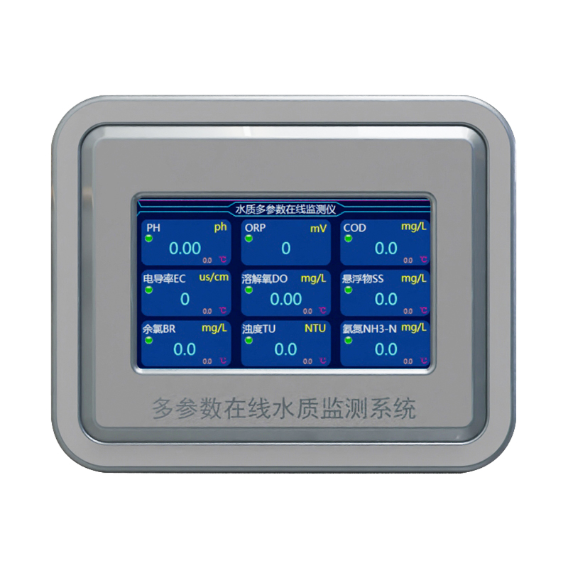 水質(zhì)在線檢測儀