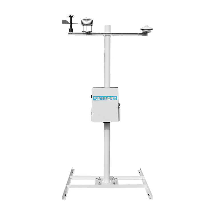 光伏環(huán)境監(jiān)測(cè)站