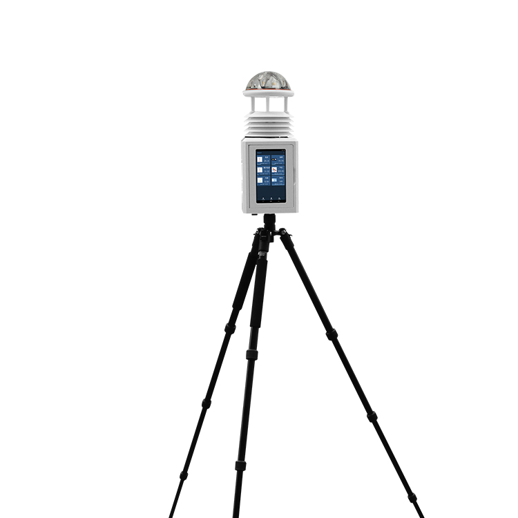 移動(dòng)式一體化氣象站