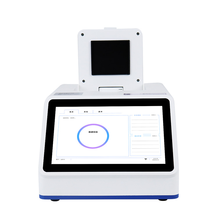 四通道32孔pcr儀