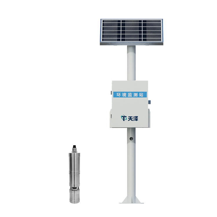 全光譜水質監(jiān)測站