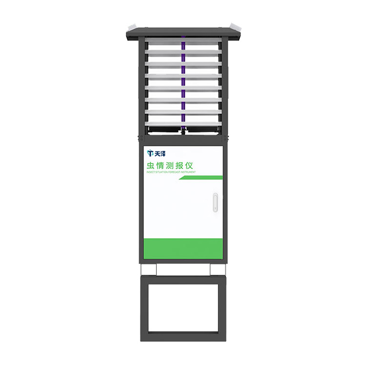 蟲情測報(bào)燈